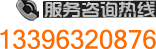 江蘇墻體廣告公司電話(huà)